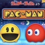 【ツムツム】パックマン、ブリンキーツムをご紹介！