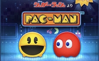 【ツムツム】パックマン、ブリンキーツムをご紹介！