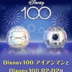 【ツムツム】ディズニー100アイアンマンとR2D2をご紹介！