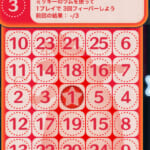 【ツムツム】ミッキーのツムで1プレイで3回フィーバー！