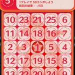 【ツムツム】くちばしのあるツムで1プレイで50コンボ！