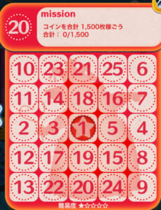 【ツムツム】合計1500コイン！